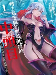 斗破苍穹漫画无删减下拉